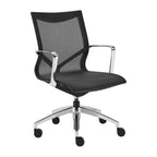 Chaise de bureau à dossier bas Tertu de style européen
